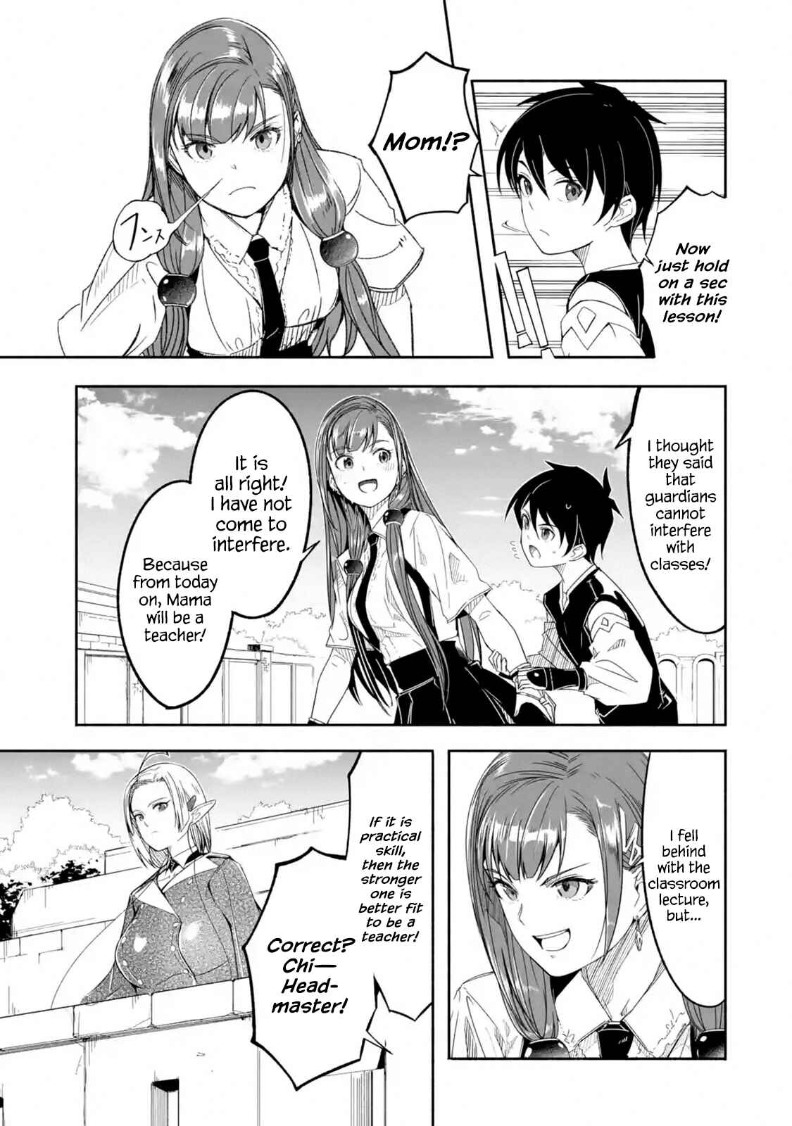 Page 3 Chapter 13.2 I can Go Adventuring by Myself, Mom!: The Son Raised by the Strongest Overprotective Dragon-Mom