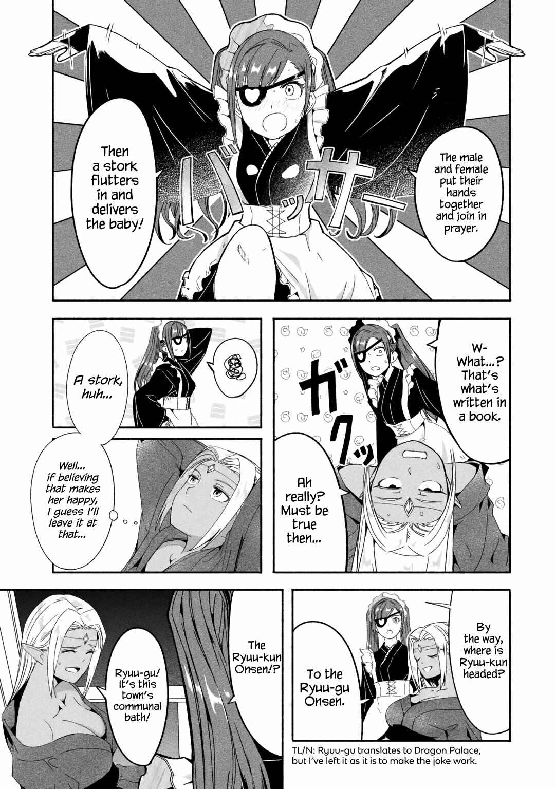 Page 8 Chapter 16.1 I can Go Adventuring by Myself, Mom!: The Son Raised by the Strongest Overprotective Dragon-Mom