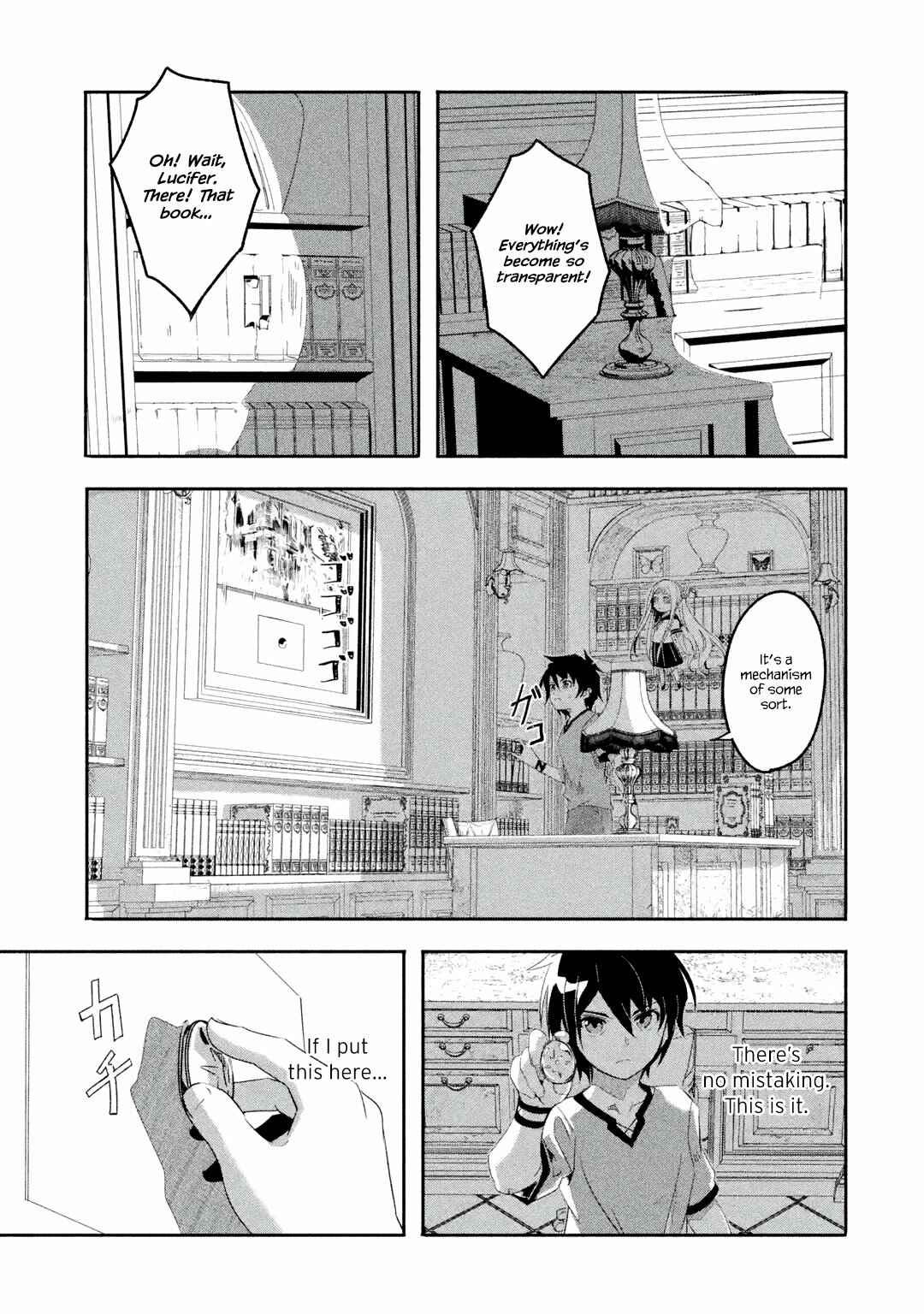 Page 10 Chapter 23.1 I can Go Adventuring by Myself, Mom!: The Son Raised by the Strongest Overprotective Dragon-Mom