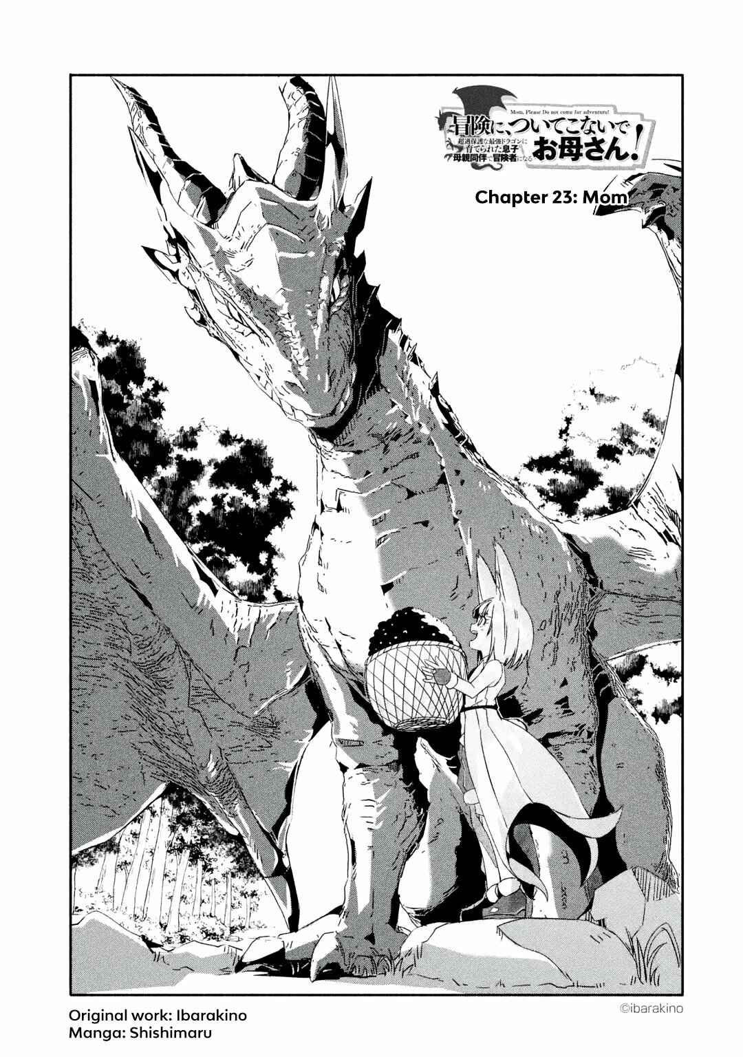 Page 2 Chapter 23.1 I can Go Adventuring by Myself, Mom!: The Son Raised by the Strongest Overprotective Dragon-Mom
