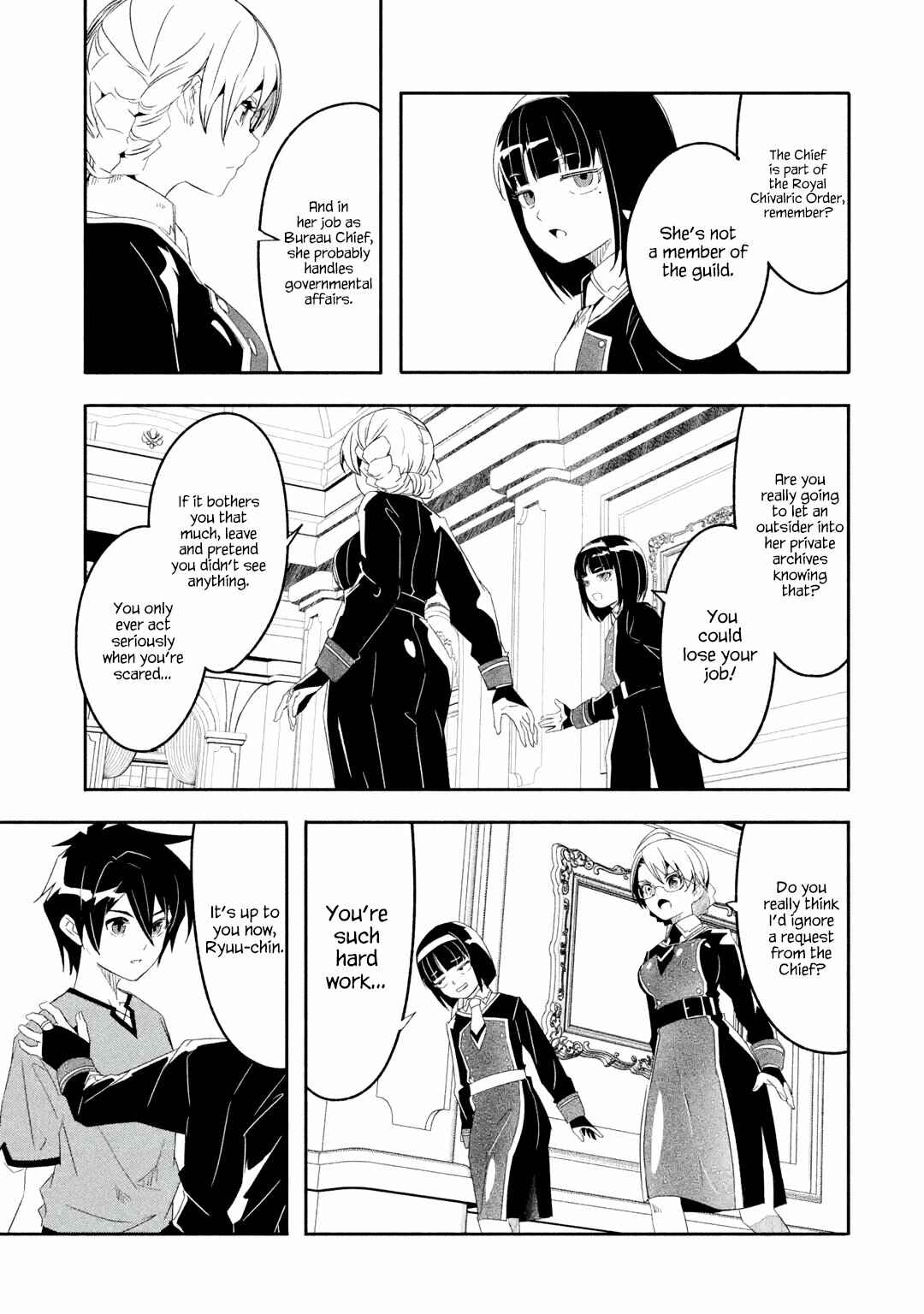 Page 6 Chapter 23.1 I can Go Adventuring by Myself, Mom!: The Son Raised by the Strongest Overprotective Dragon-Mom