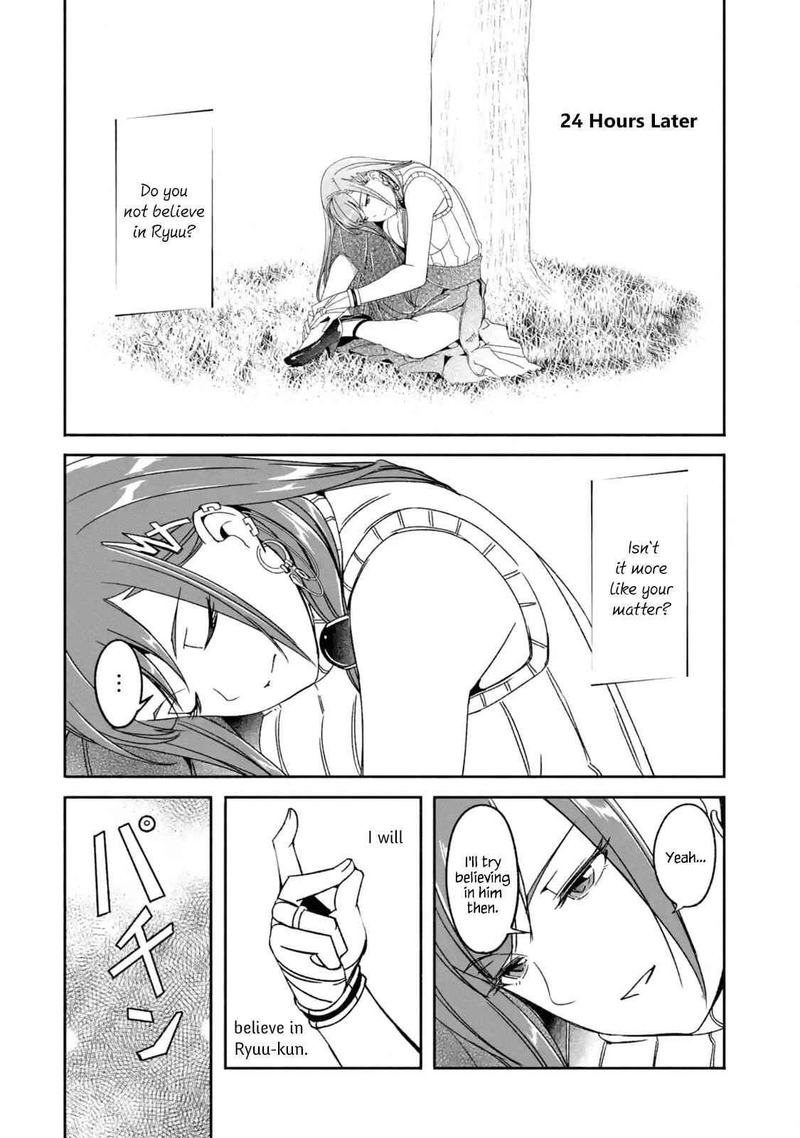Page 5 Chapter 8.2 I can Go Adventuring by Myself, Mom!: The Son Raised by the Strongest Overprotective Dragon-Mom