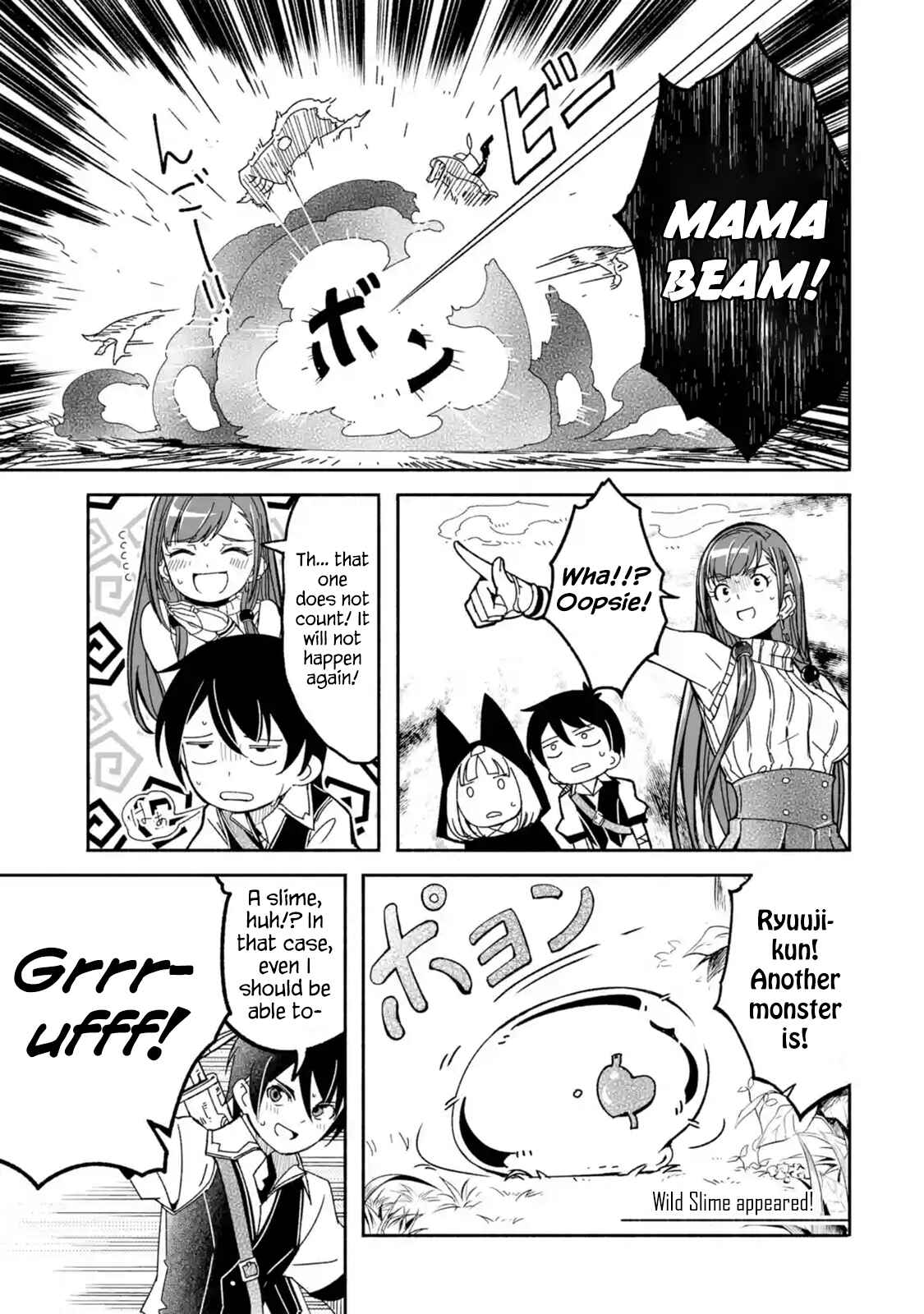 Page 10 Chapter 8.1 I can Go Adventuring by Myself, Mom!: The Son Raised by the Strongest Overprotective Dragon-Mom