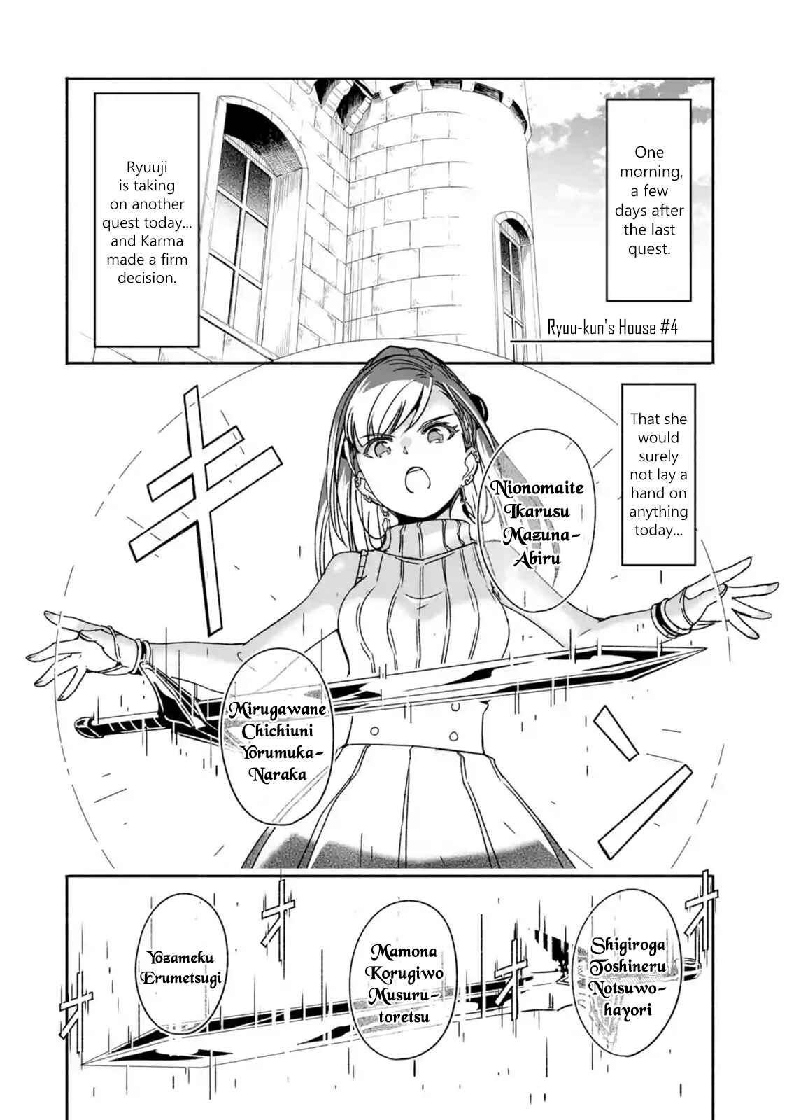 Page 2 Chapter 8.1 I can Go Adventuring by Myself, Mom!: The Son Raised by the Strongest Overprotective Dragon-Mom