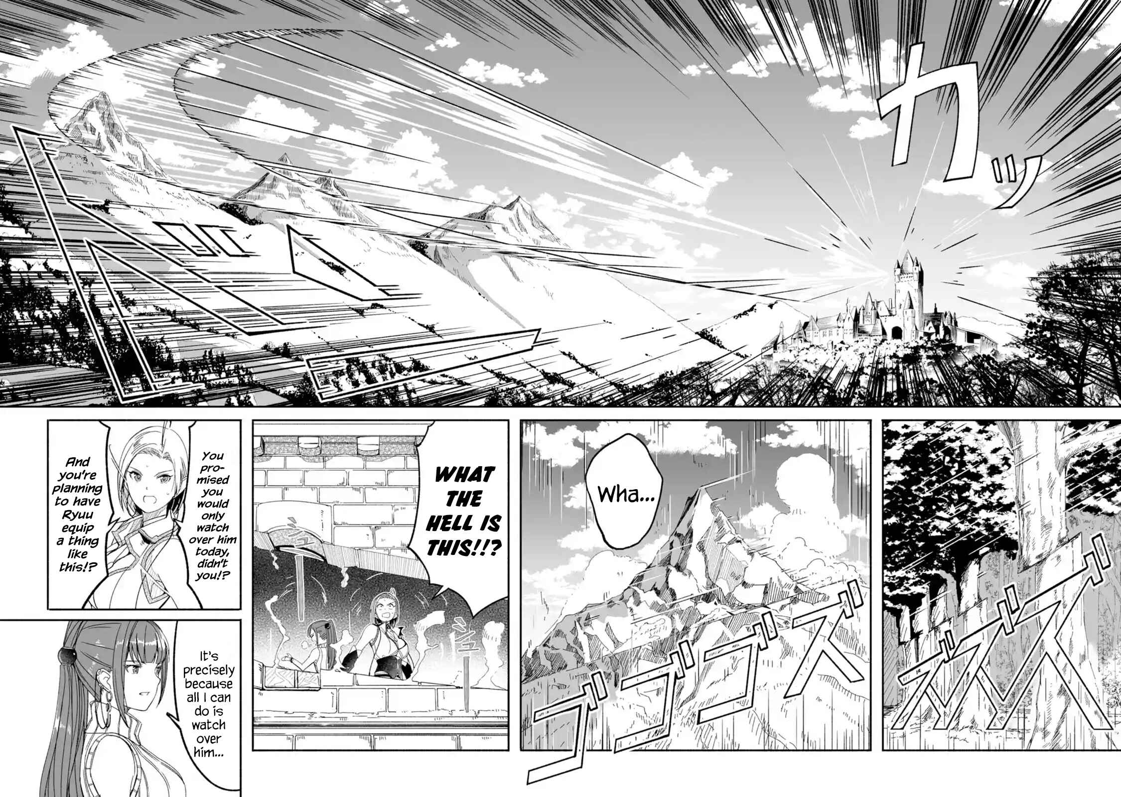 Page 6 Chapter 8.1 I can Go Adventuring by Myself, Mom!: The Son Raised by the Strongest Overprotective Dragon-Mom
