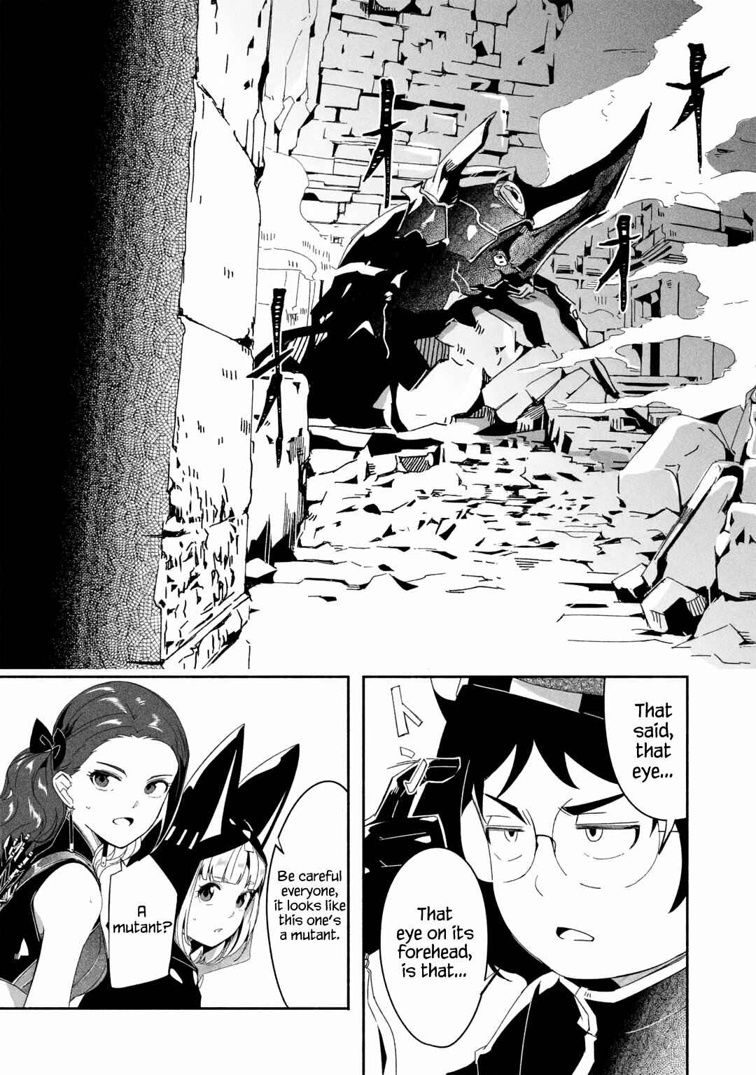 Page 10 Chapter 17.1 I can Go Adventuring by Myself, Mom!: The Son Raised by the Strongest Overprotective Dragon-Mom