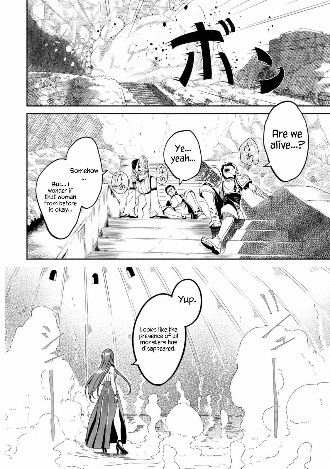 Page 11 Chapter 4.2 I can Go Adventuring by Myself, Mom!: The Son Raised by the Strongest Overprotective Dragon-Mom