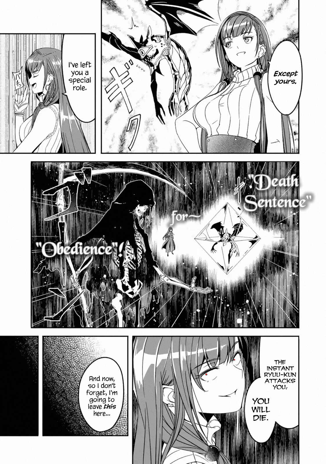 Page 12 Chapter 4.2 I can Go Adventuring by Myself, Mom!: The Son Raised by the Strongest Overprotective Dragon-Mom