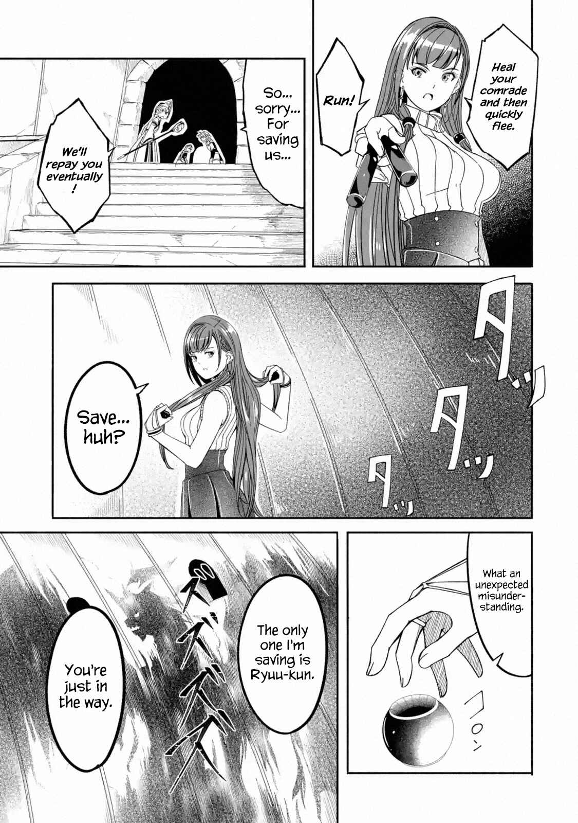 Page 6 Chapter 4.2 I can Go Adventuring by Myself, Mom!: The Son Raised by the Strongest Overprotective Dragon-Mom