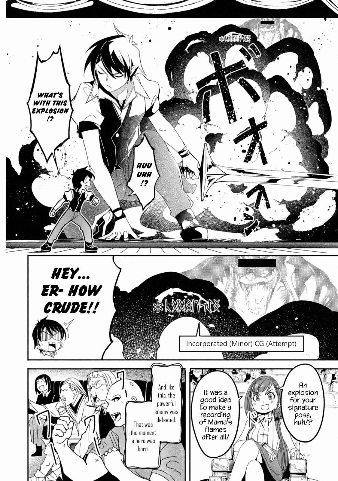 Page 13 Chapter 4.3 I can Go Adventuring by Myself, Mom!: The Son Raised by the Strongest Overprotective Dragon-Mom