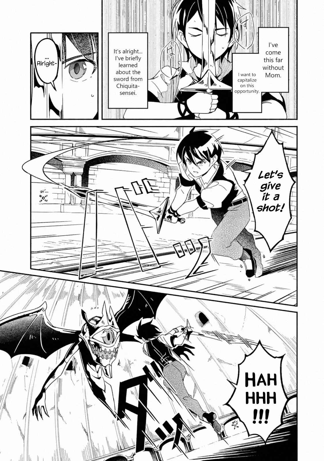 Page 4 Chapter 4.3 I can Go Adventuring by Myself, Mom!: The Son Raised by the Strongest Overprotective Dragon-Mom