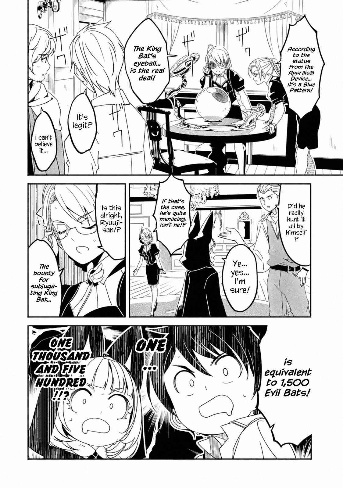 Page 9 Chapter 4.3 I can Go Adventuring by Myself, Mom!: The Son Raised by the Strongest Overprotective Dragon-Mom