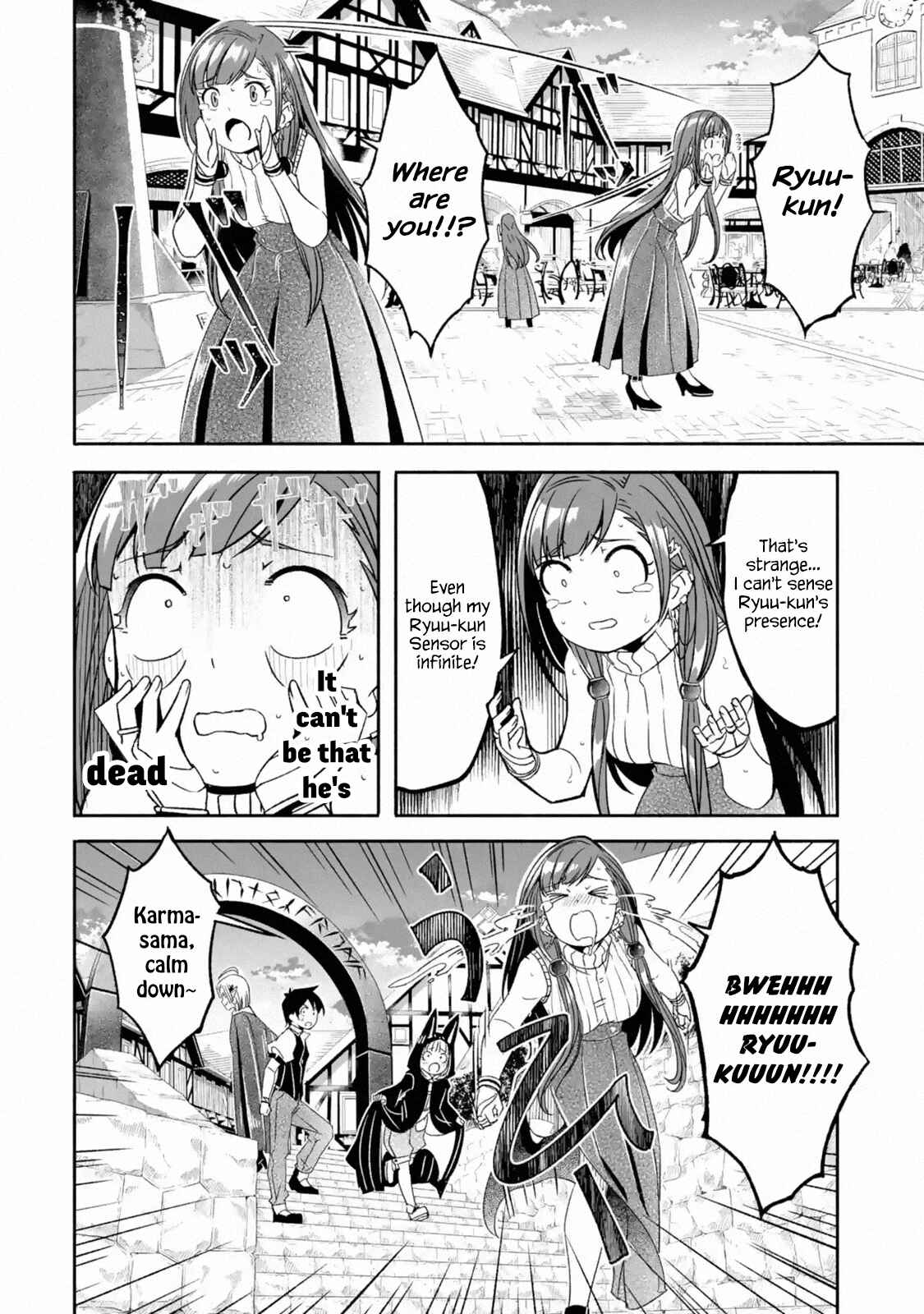 Page 7 Chapter 5.1 I can Go Adventuring by Myself, Mom!: The Son Raised by the Strongest Overprotective Dragon-Mom