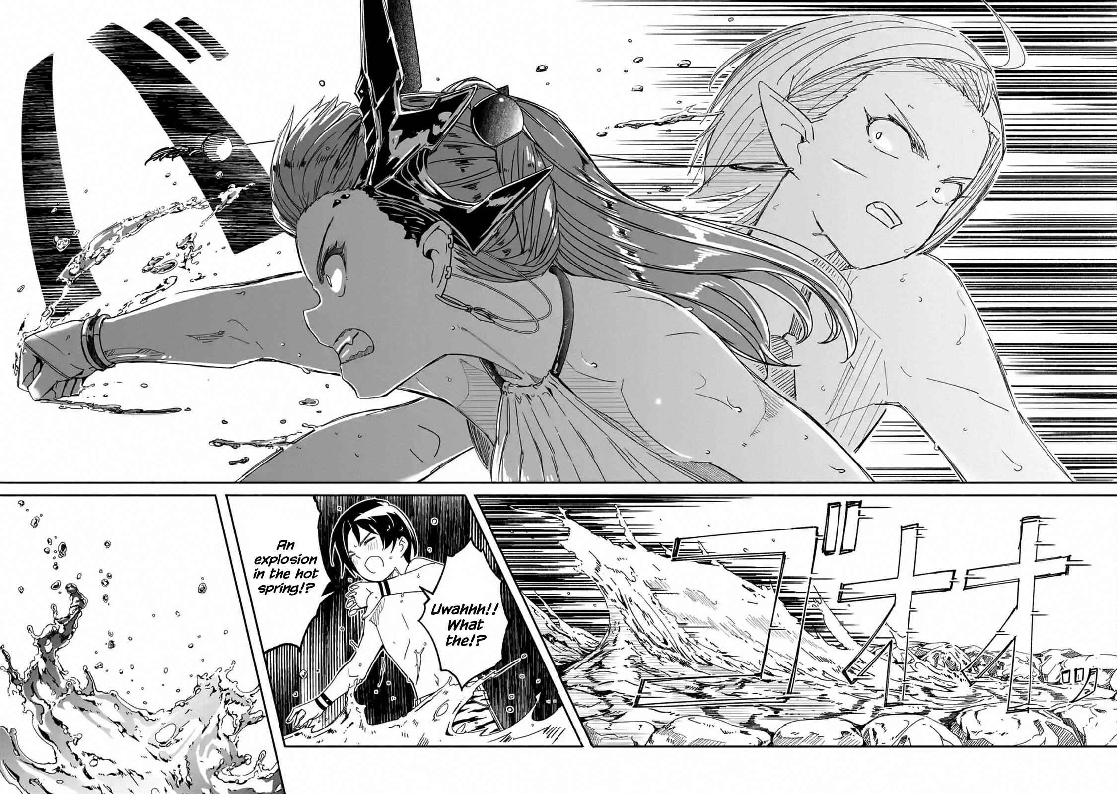 Page 5 Chapter 7.2 I can Go Adventuring by Myself, Mom!: The Son Raised by the Strongest Overprotective Dragon-Mom