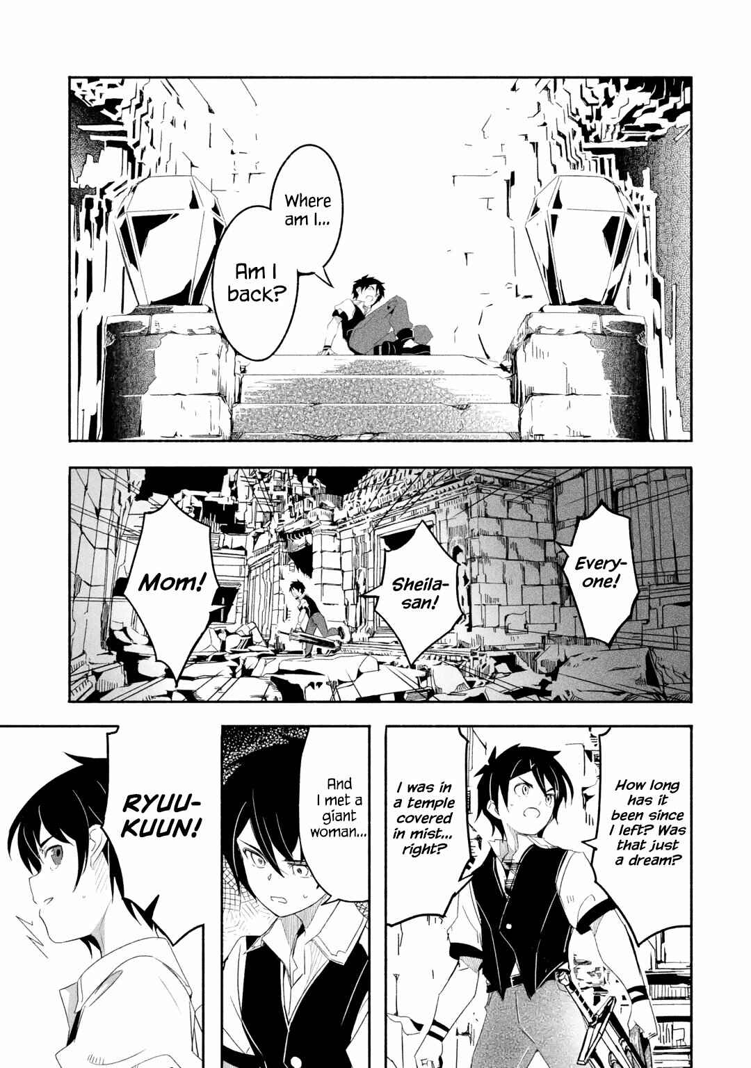 Page 7 Chapter 19.2 I can Go Adventuring by Myself, Mom!: The Son Raised by the Strongest Overprotective Dragon-Mom