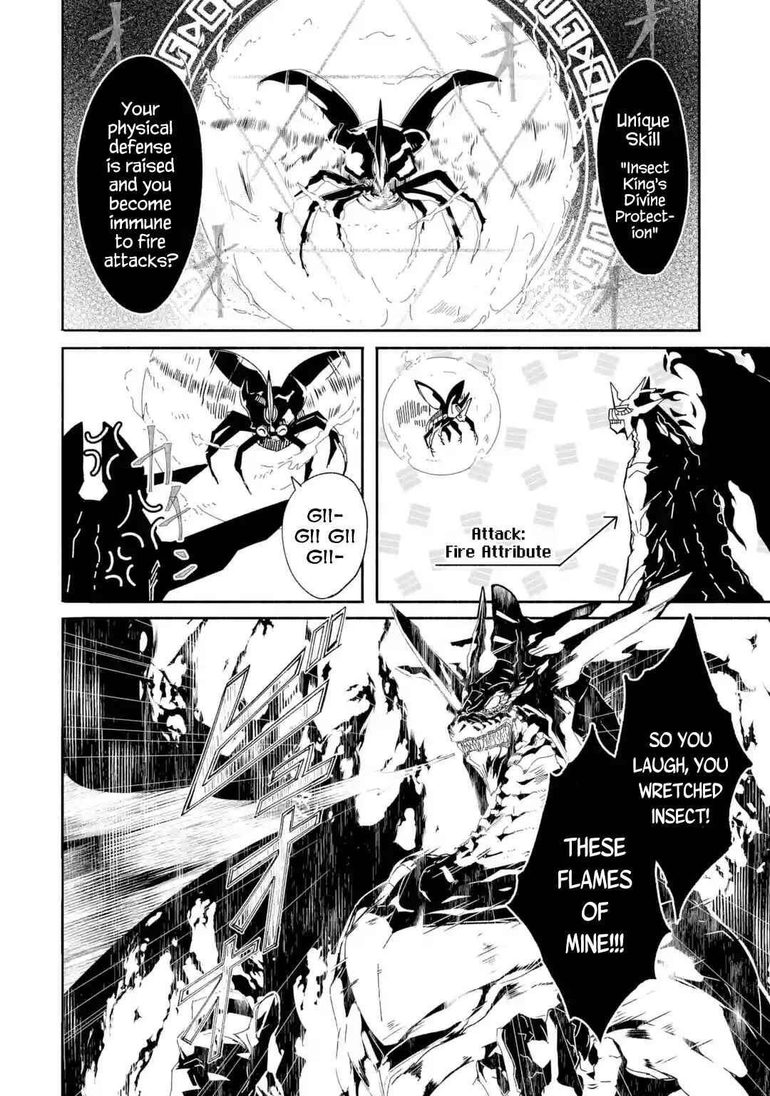 Page 1 Chapter 10.2 I can Go Adventuring by Myself, Mom!: The Son Raised by the Strongest Overprotective Dragon-Mom
