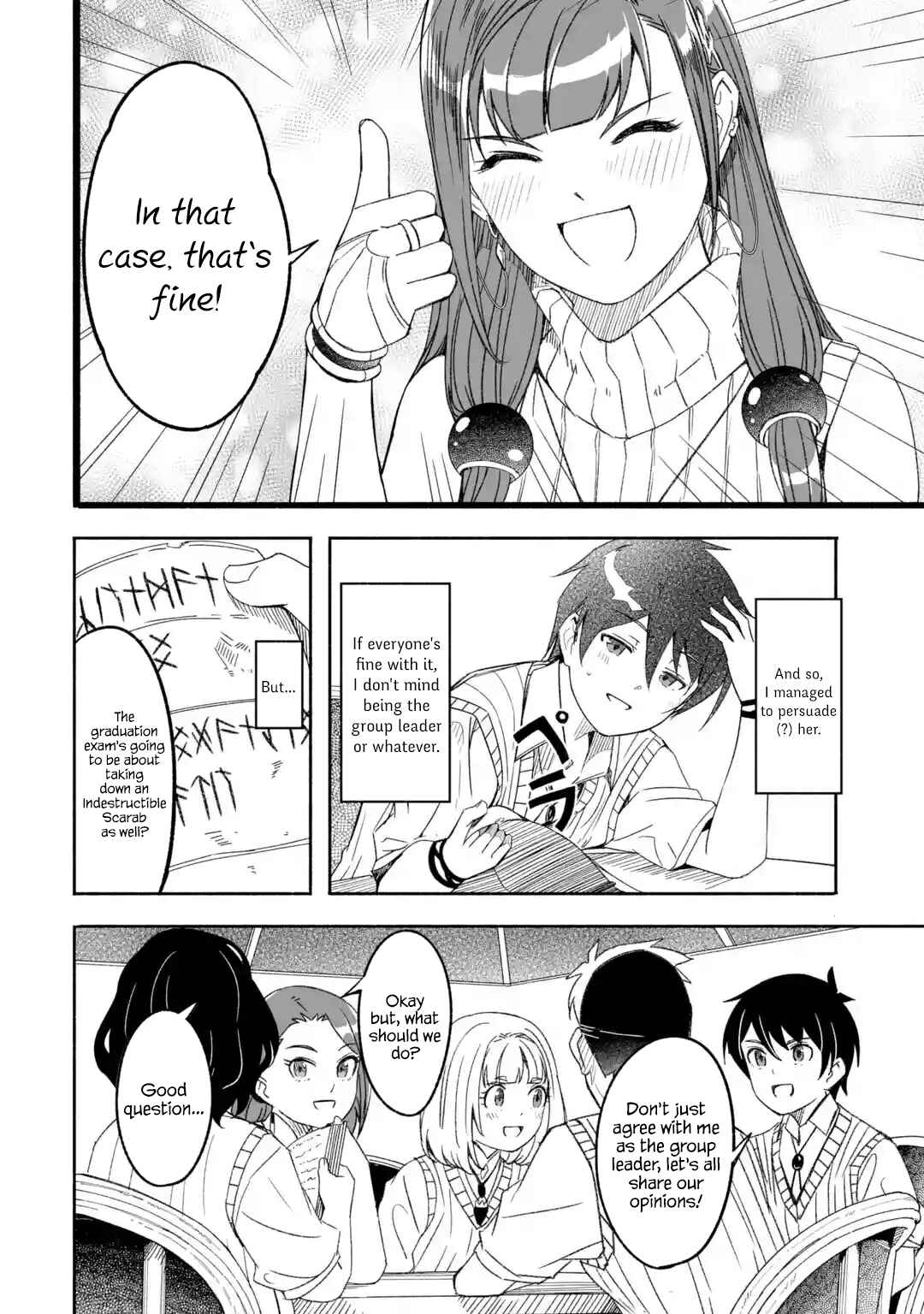 Page 6 Chapter 13.1 I can Go Adventuring by Myself, Mom!: The Son Raised by the Strongest Overprotective Dragon-Mom