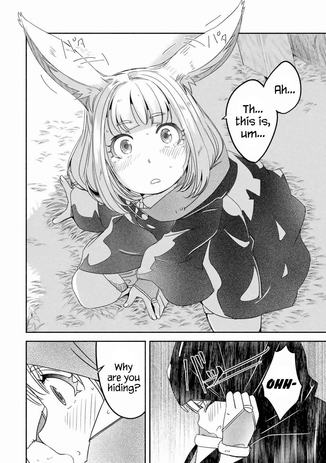 Page 1 Chapter 2.3 I can Go Adventuring by Myself, Mom!: The Son Raised by the Strongest Overprotective Dragon-Mom