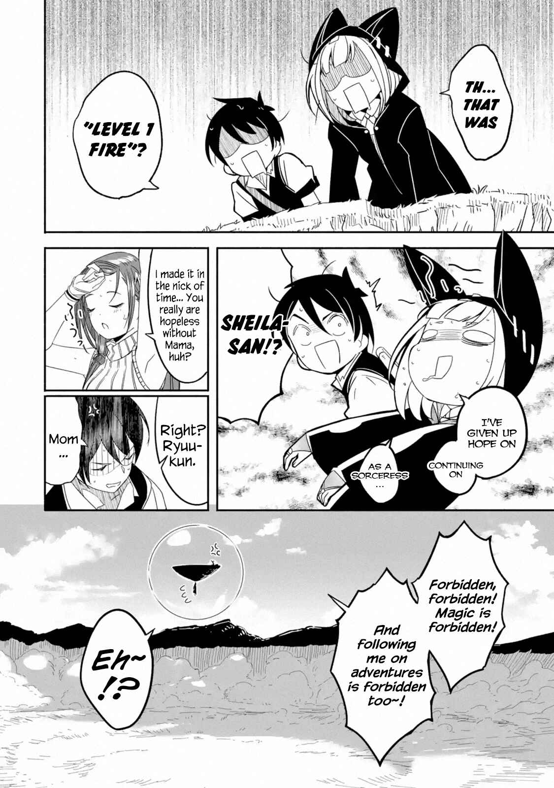 Page 12 Chapter 2.3 I can Go Adventuring by Myself, Mom!: The Son Raised by the Strongest Overprotective Dragon-Mom
