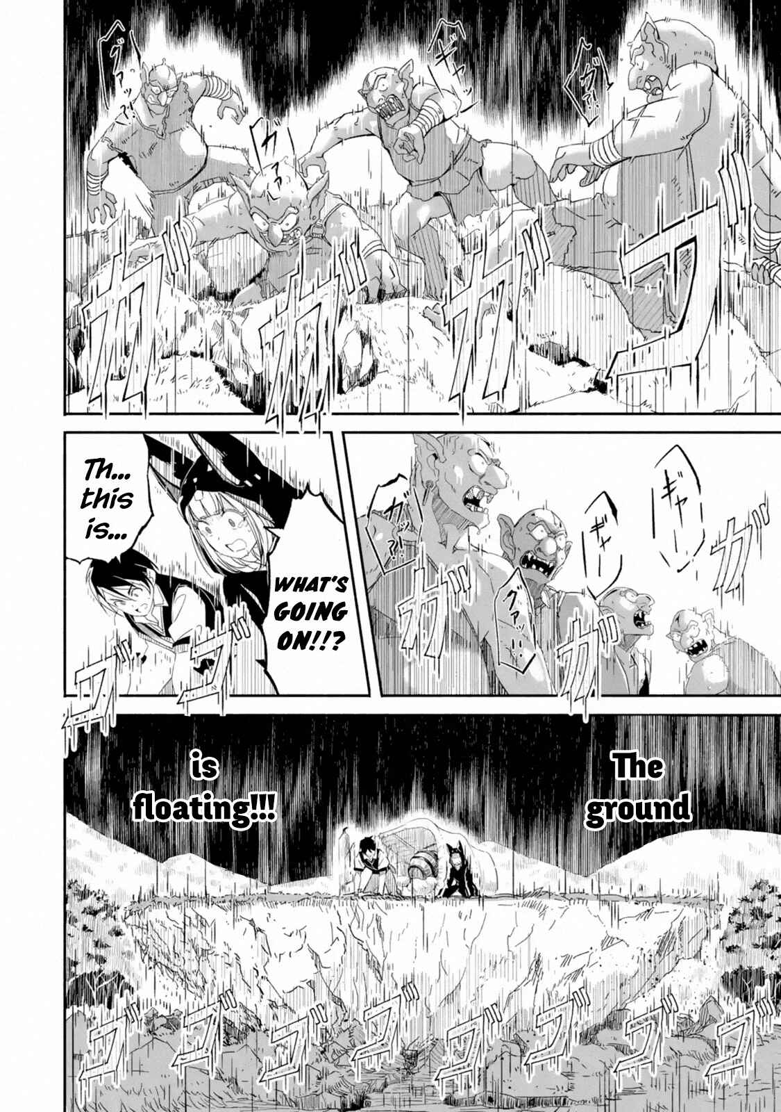 Page 7 Chapter 2.3 I can Go Adventuring by Myself, Mom!: The Son Raised by the Strongest Overprotective Dragon-Mom