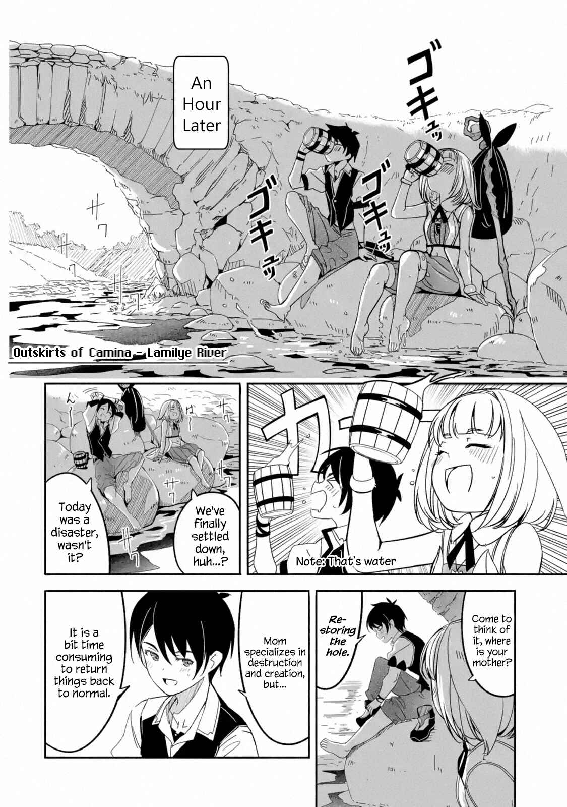 Page 2 Chapter 3.1 I can Go Adventuring by Myself, Mom!: The Son Raised by the Strongest Overprotective Dragon-Mom