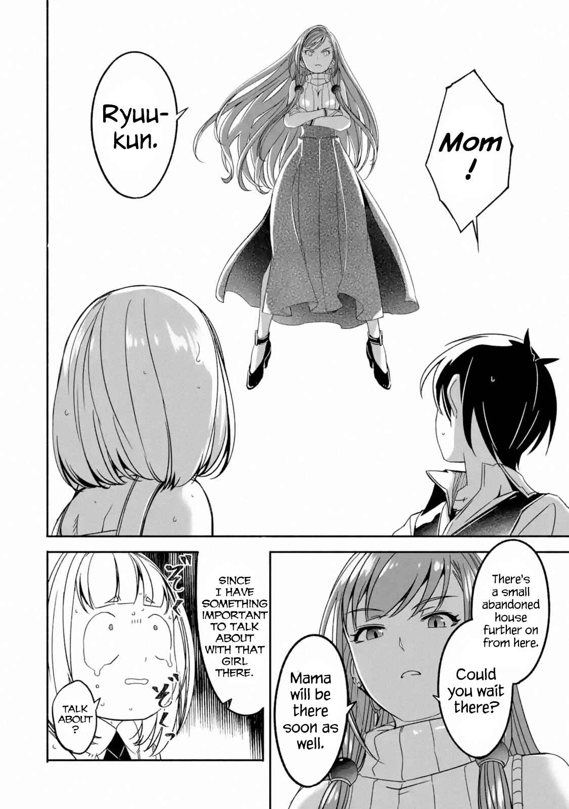 Page 4 Chapter 3.1 I can Go Adventuring by Myself, Mom!: The Son Raised by the Strongest Overprotective Dragon-Mom
