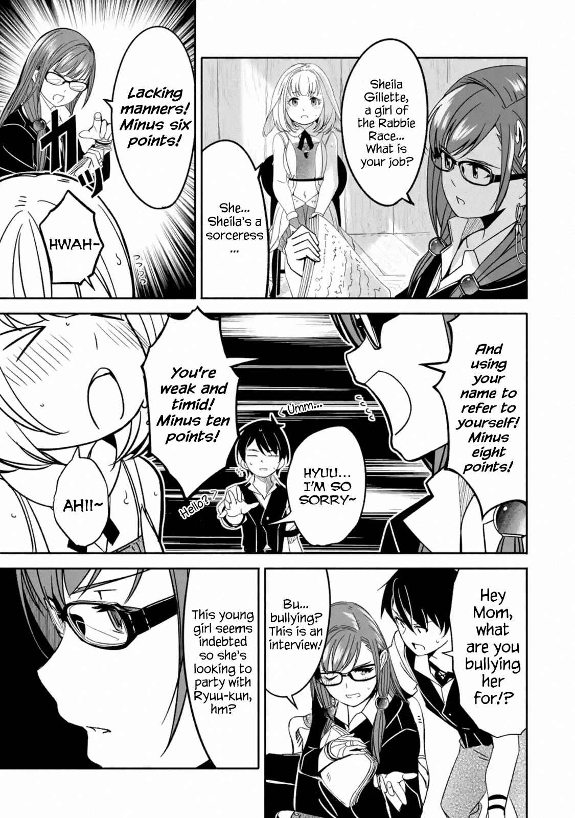Page 7 Chapter 3.1 I can Go Adventuring by Myself, Mom!: The Son Raised by the Strongest Overprotective Dragon-Mom