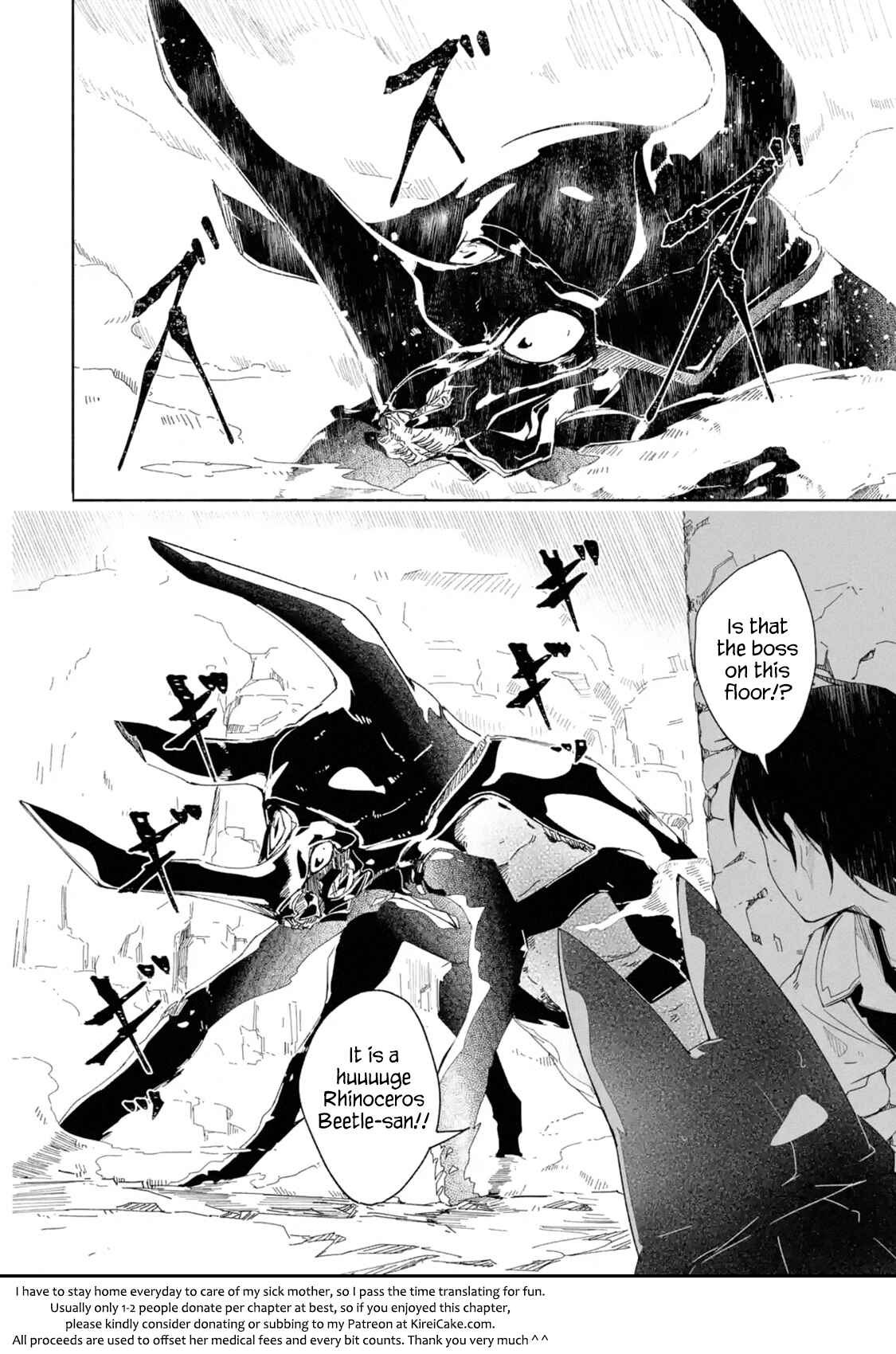 Page 18 Chapter 9.1 I can Go Adventuring by Myself, Mom!: The Son Raised by the Strongest Overprotective Dragon-Mom