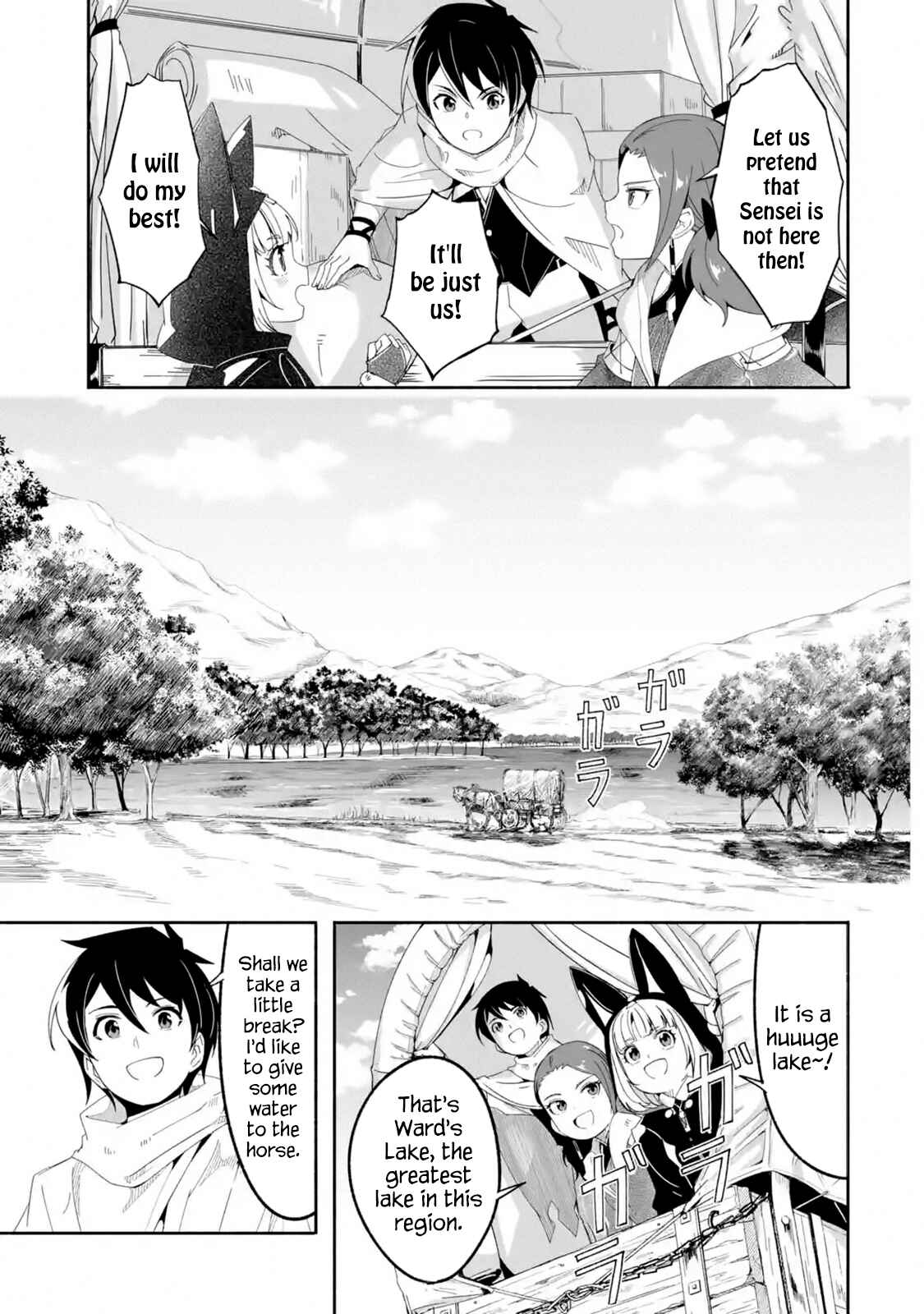 Page 7 Chapter 15 I can Go Adventuring by Myself, Mom!: The Son Raised by the Strongest Overprotective Dragon-Mom