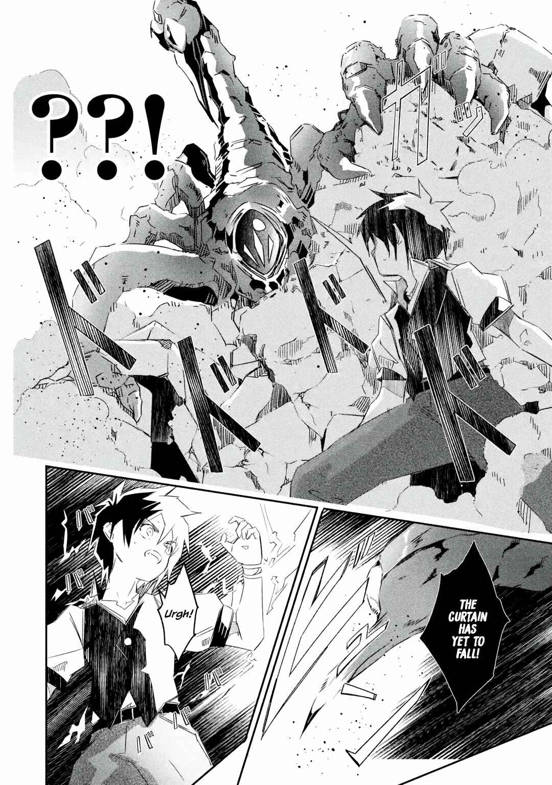 Page 7 Chapter 21.2 I can Go Adventuring by Myself, Mom!: The Son Raised by the Strongest Overprotective Dragon-Mom
