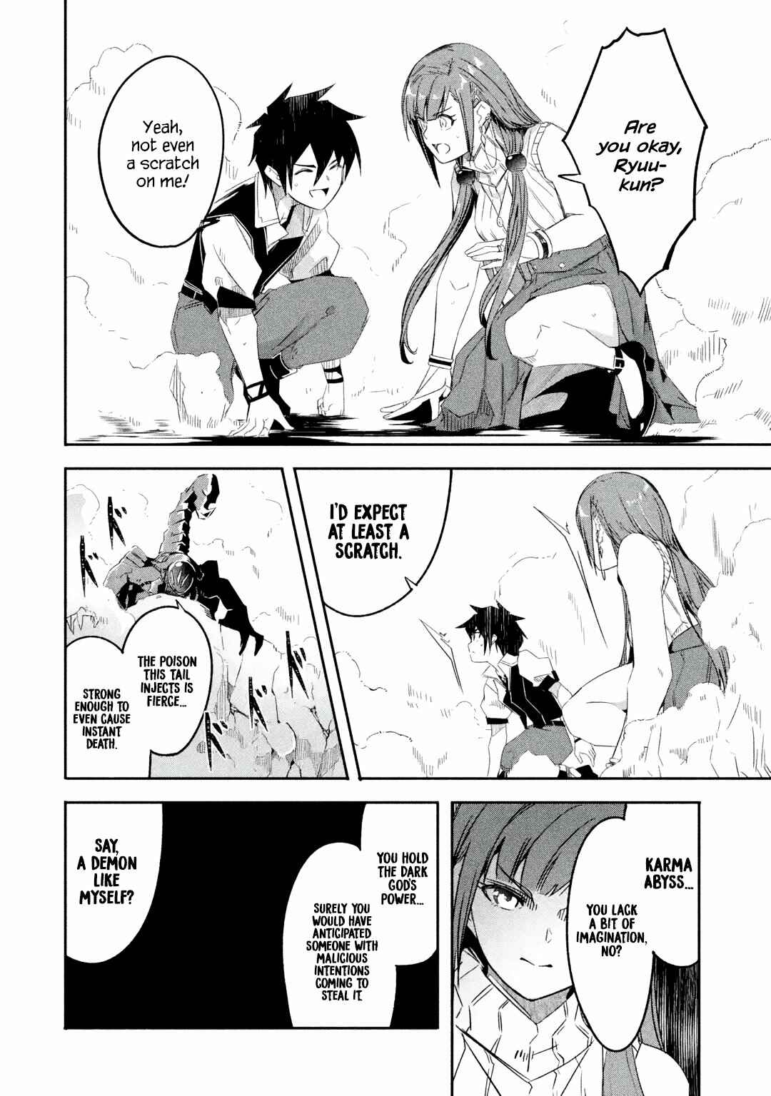 Page 9 Chapter 21.2 I can Go Adventuring by Myself, Mom!: The Son Raised by the Strongest Overprotective Dragon-Mom