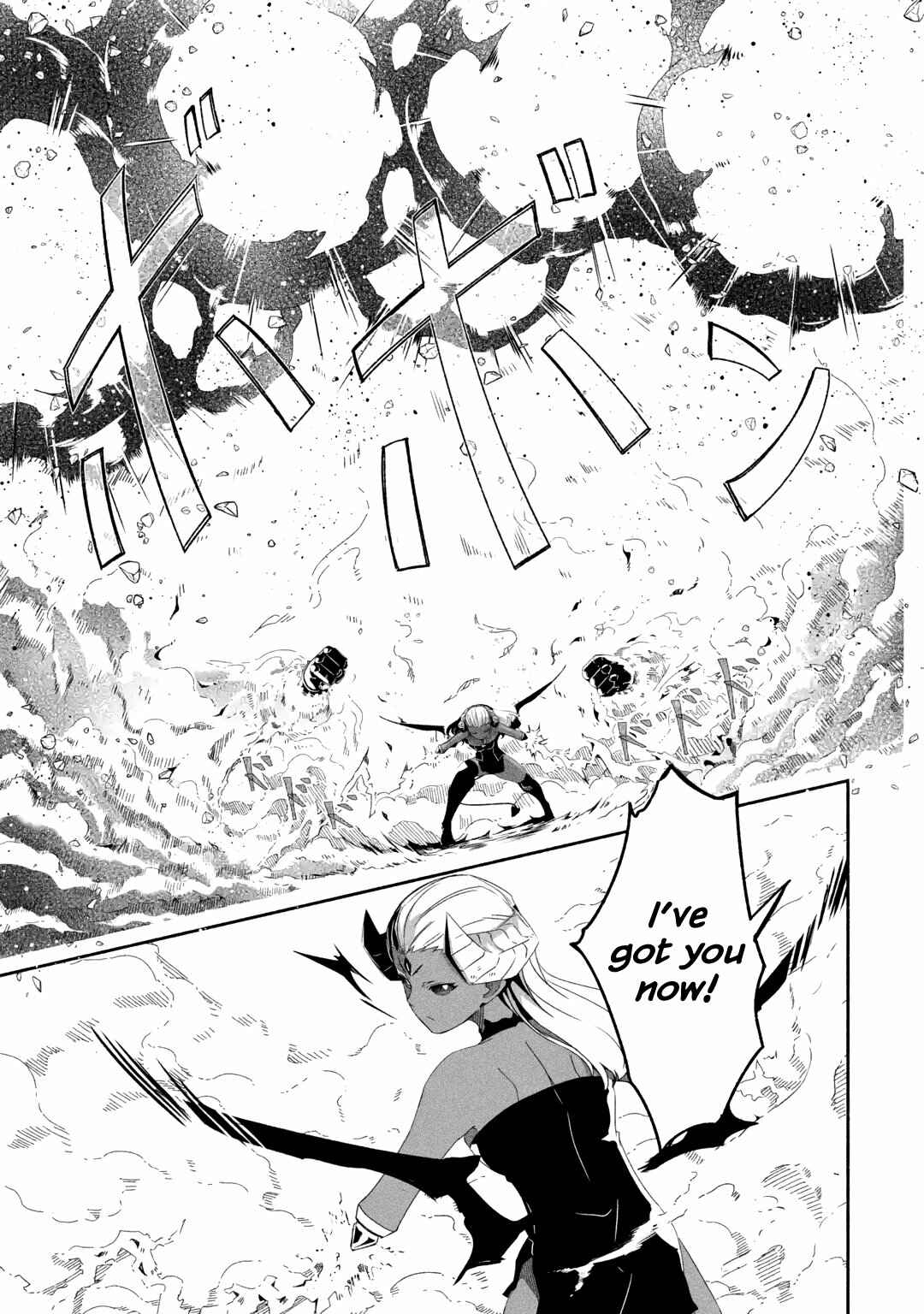 Page 4 Chapter 18.3 I can Go Adventuring by Myself, Mom!: The Son Raised by the Strongest Overprotective Dragon-Mom