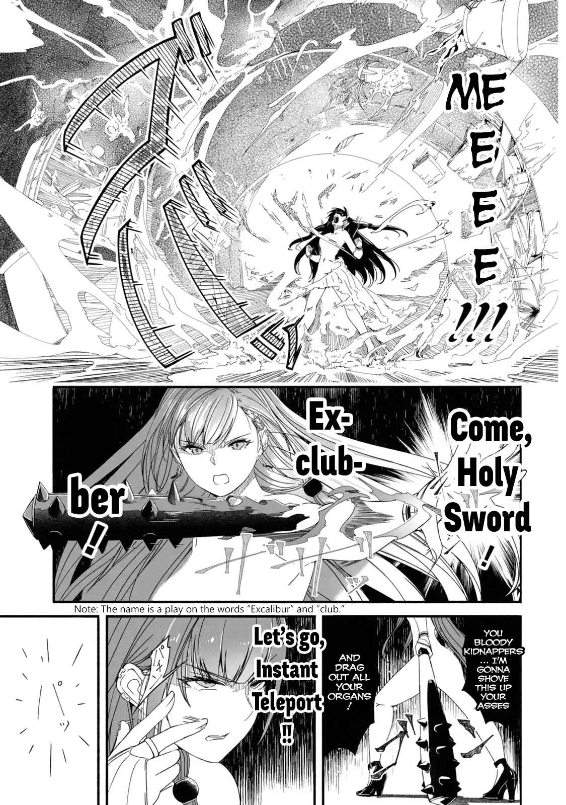 Page 9 Chapter 1.1 I can Go Adventuring by Myself, Mom!: The Son Raised by the Strongest Overprotective Dragon-Mom