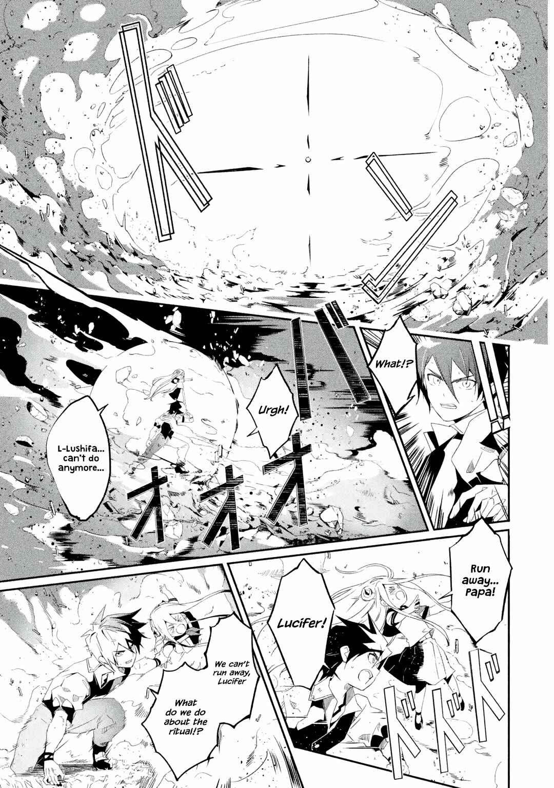 Page 2 Chapter 22.2 I can Go Adventuring by Myself, Mom!: The Son Raised by the Strongest Overprotective Dragon-Mom