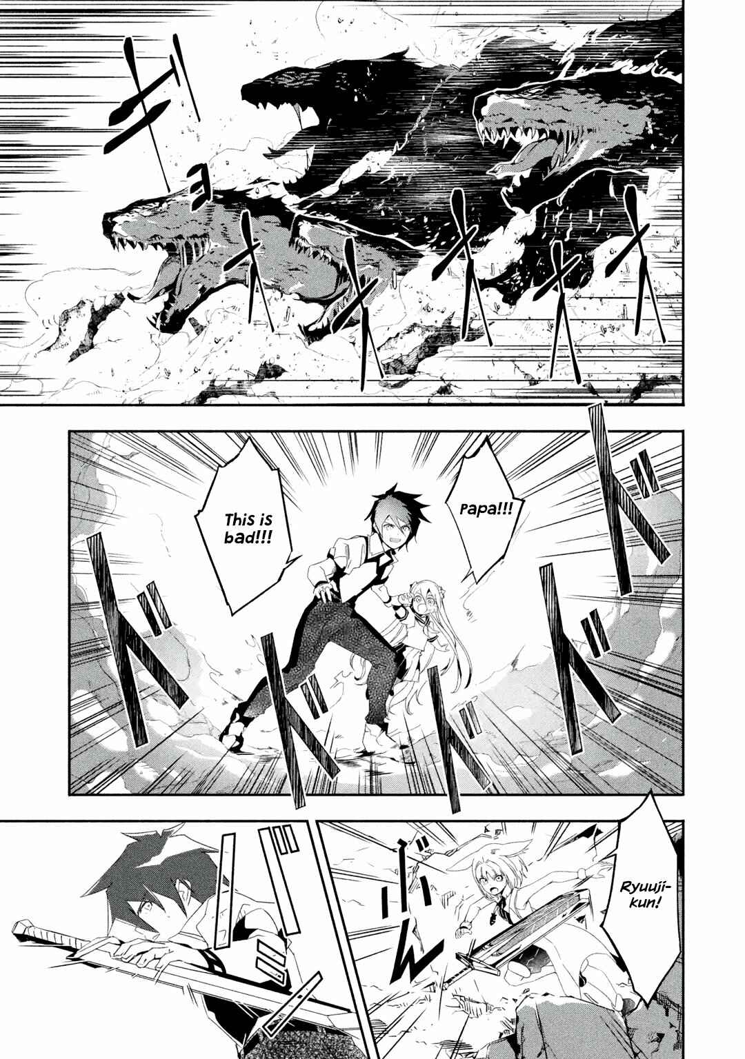 Page 5 Chapter 22.2 I can Go Adventuring by Myself, Mom!: The Son Raised by the Strongest Overprotective Dragon-Mom