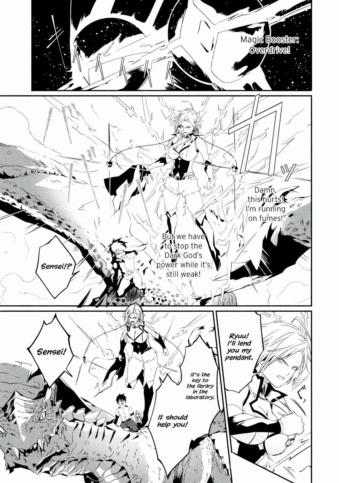 Page 9 Chapter 22.2 I can Go Adventuring by Myself, Mom!: The Son Raised by the Strongest Overprotective Dragon-Mom
