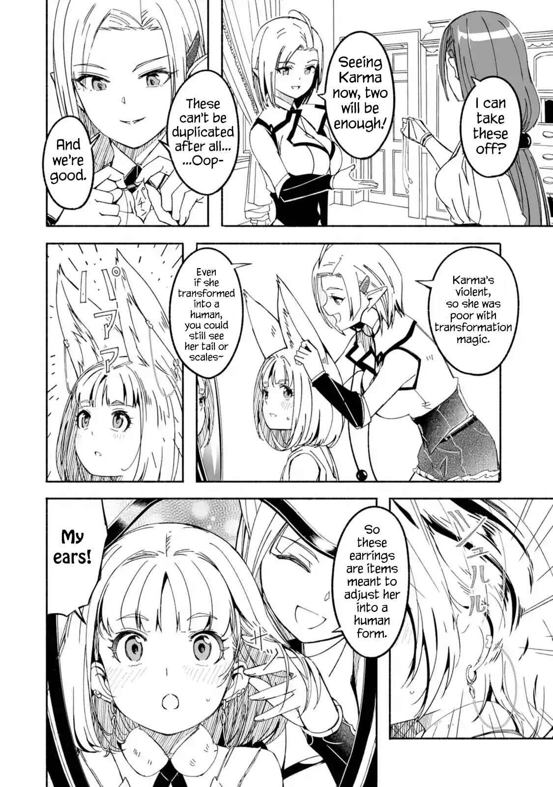 Page 10 Chapter 11 I can Go Adventuring by Myself, Mom!: The Son Raised by the Strongest Overprotective Dragon-Mom