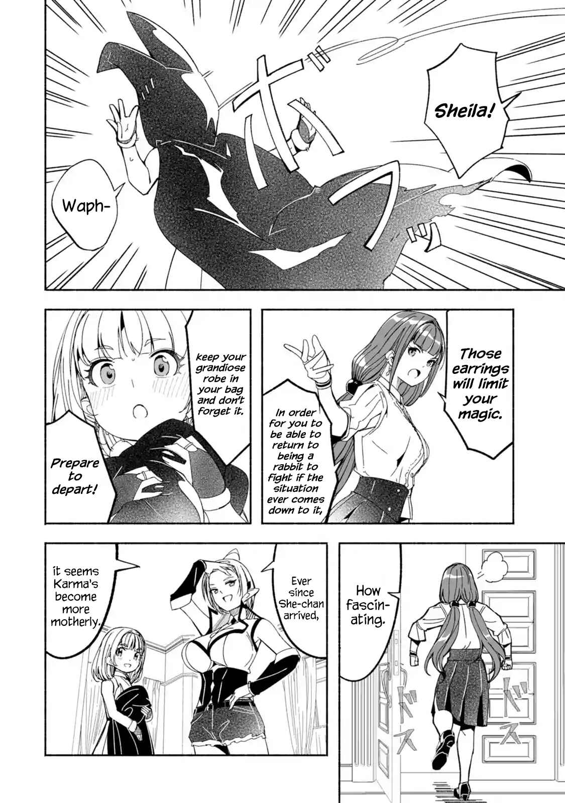 Page 16 Chapter 11 I can Go Adventuring by Myself, Mom!: The Son Raised by the Strongest Overprotective Dragon-Mom