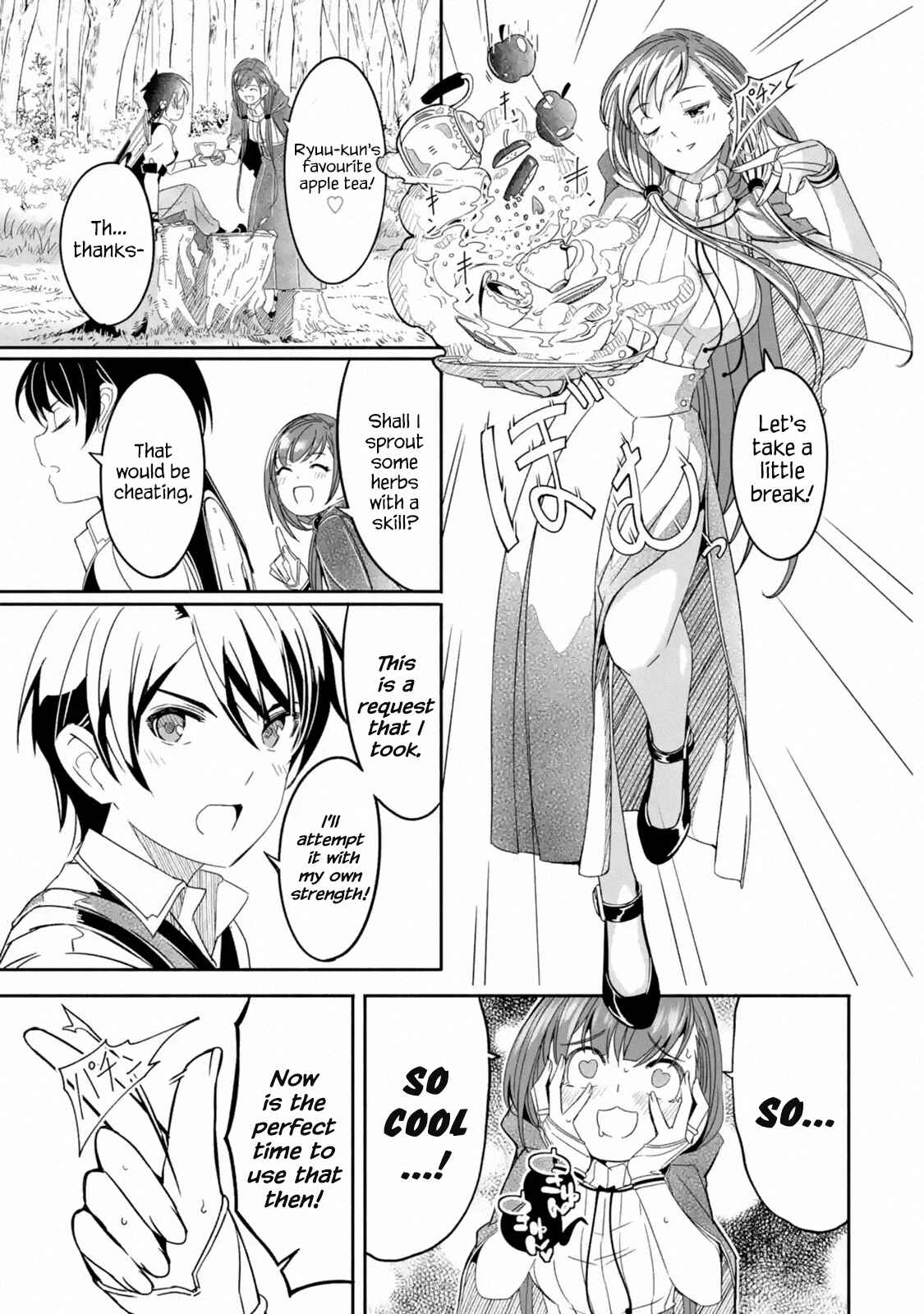 Page 7 Chapter 2.2 I can Go Adventuring by Myself, Mom!: The Son Raised by the Strongest Overprotective Dragon-Mom