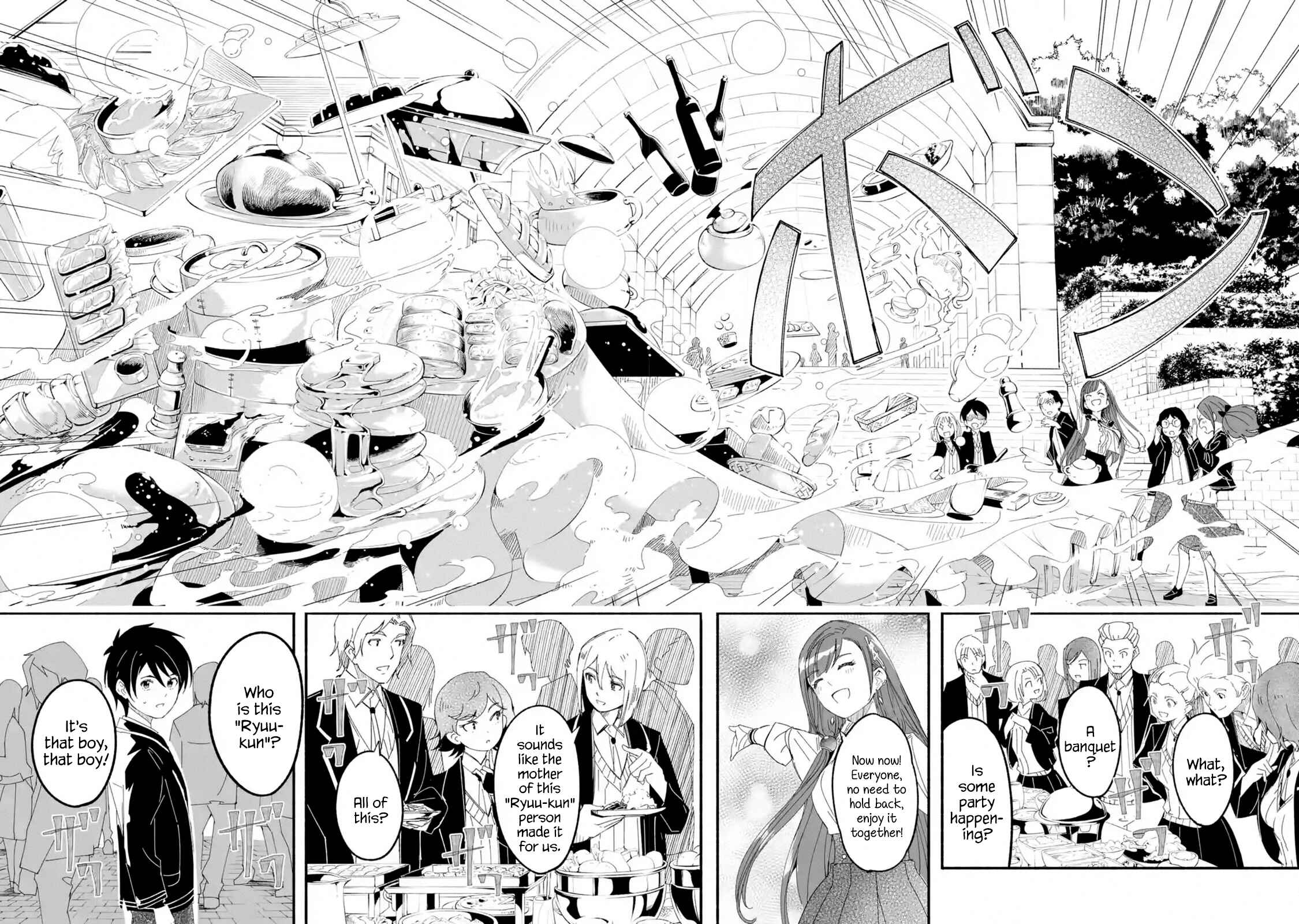 Page 2 Chapter 12.3 I can Go Adventuring by Myself, Mom!: The Son Raised by the Strongest Overprotective Dragon-Mom