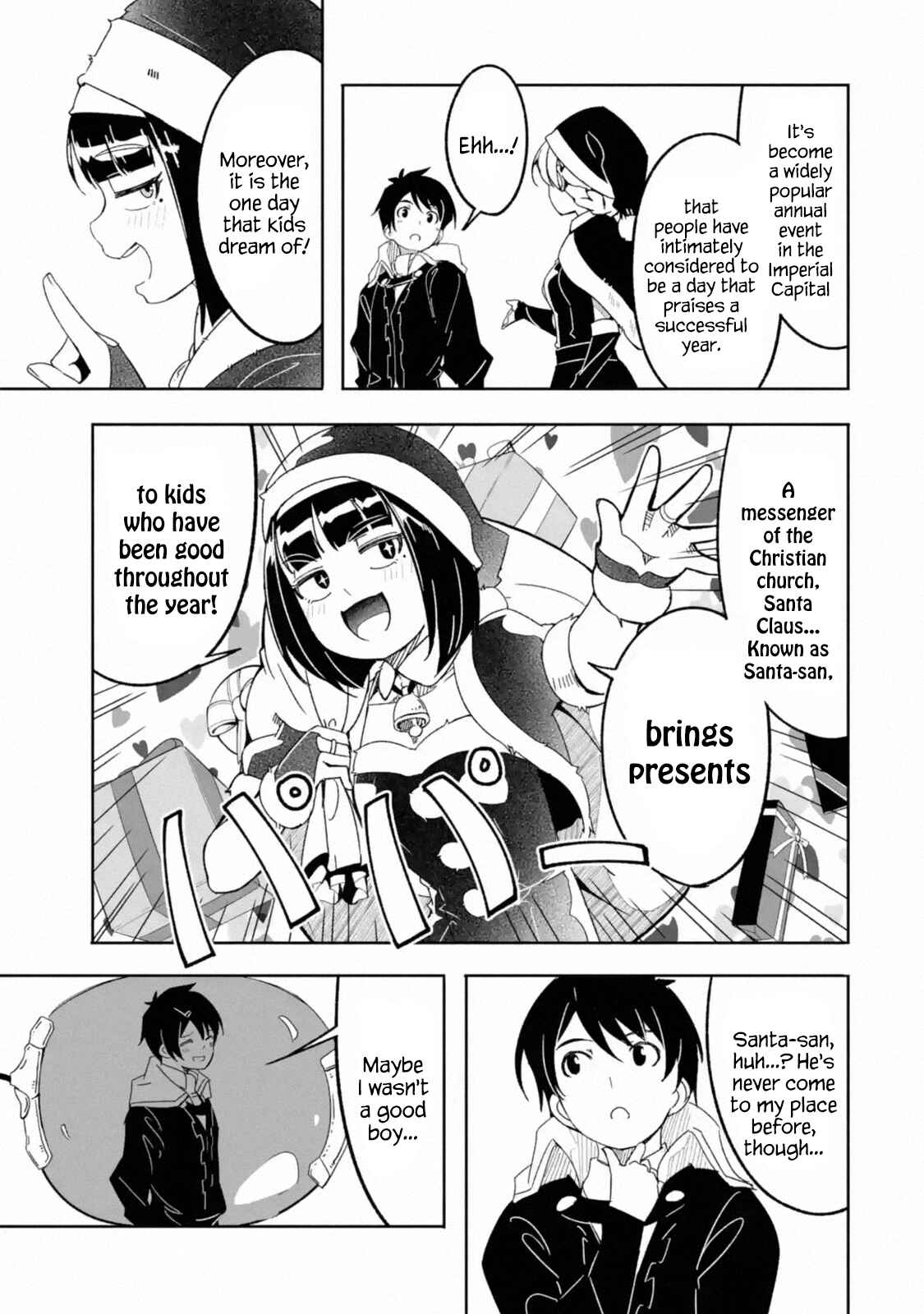 Page 3 Chapter 8.5 I can Go Adventuring by Myself, Mom!: The Son Raised by the Strongest Overprotective Dragon-Mom