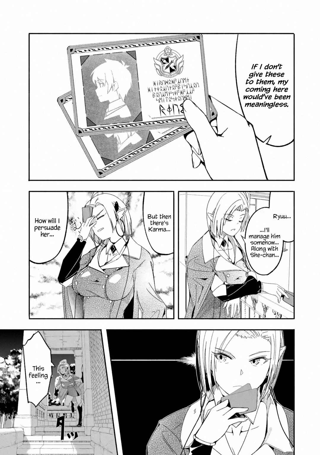 Page 7 Chapter 10.1 I can Go Adventuring by Myself, Mom!: The Son Raised by the Strongest Overprotective Dragon-Mom