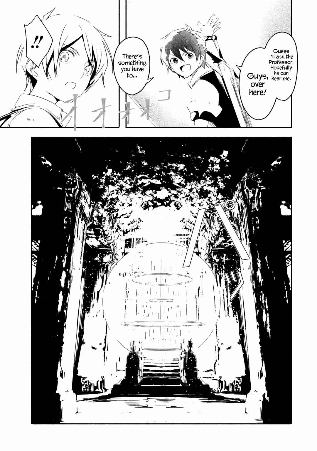 Page 19 Chapter 17.3 I can Go Adventuring by Myself, Mom!: The Son Raised by the Strongest Overprotective Dragon-Mom