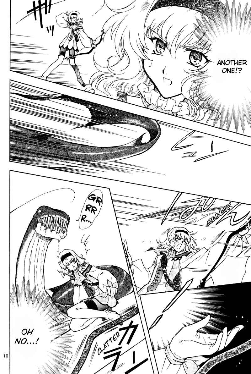 Page 10 Chapter Unknown_1619 Tales of the Abyss - Kanata no Hikari Kagayaite (Doujinshi)