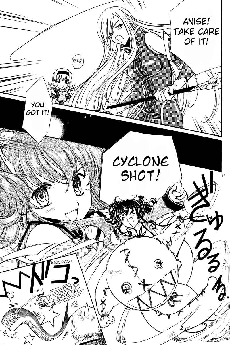 Page 13 Chapter Unknown_1619 Tales of the Abyss - Kanata no Hikari Kagayaite (Doujinshi)