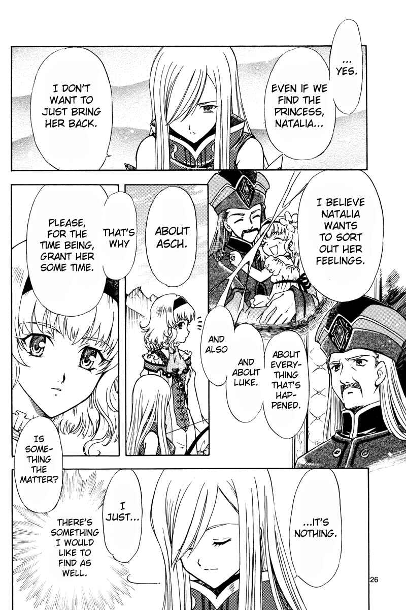 Page 26 Chapter Unknown_1619 Tales of the Abyss - Kanata no Hikari Kagayaite (Doujinshi)