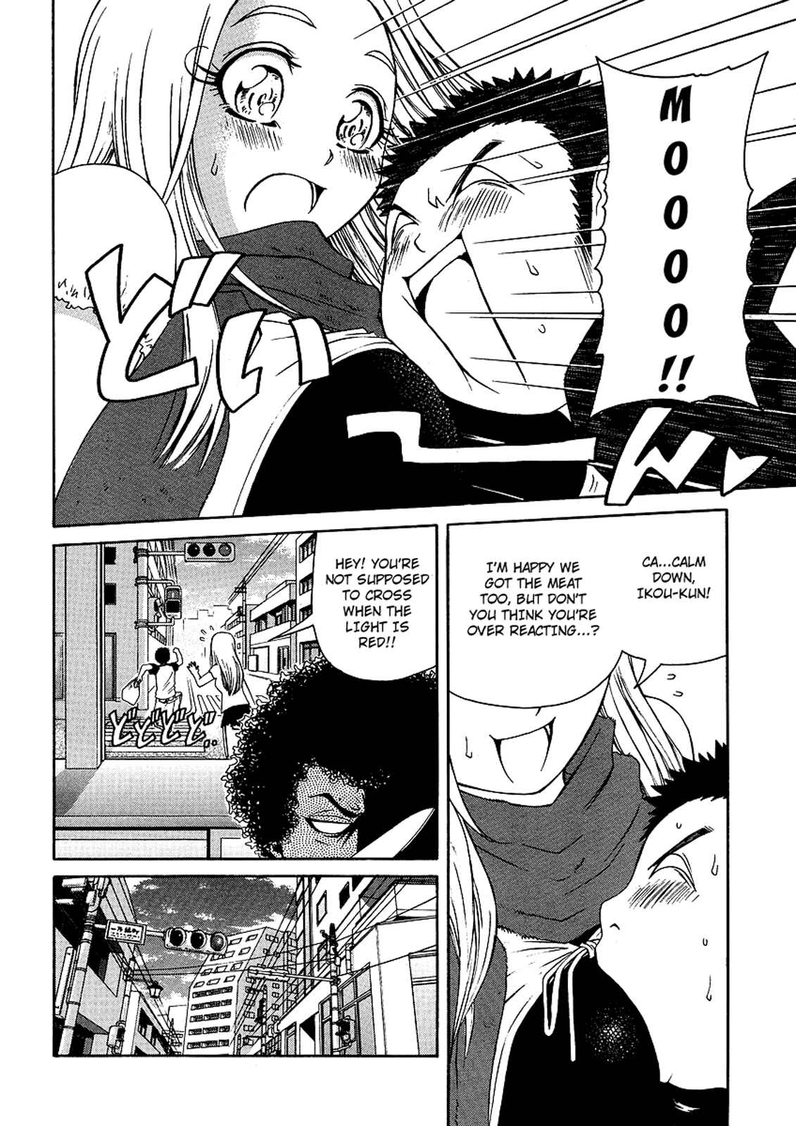 Page 10 Chapter 22 Amaenaideyo!! MS