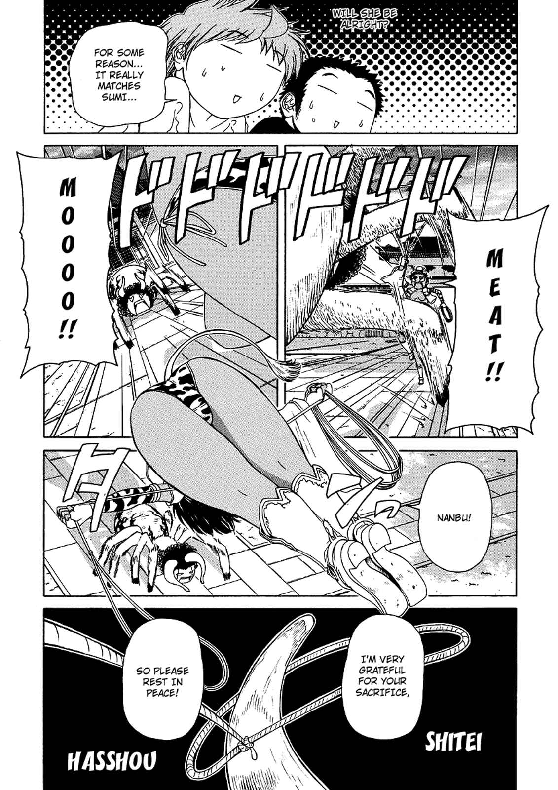 Page 27 Chapter 22 Amaenaideyo!! MS