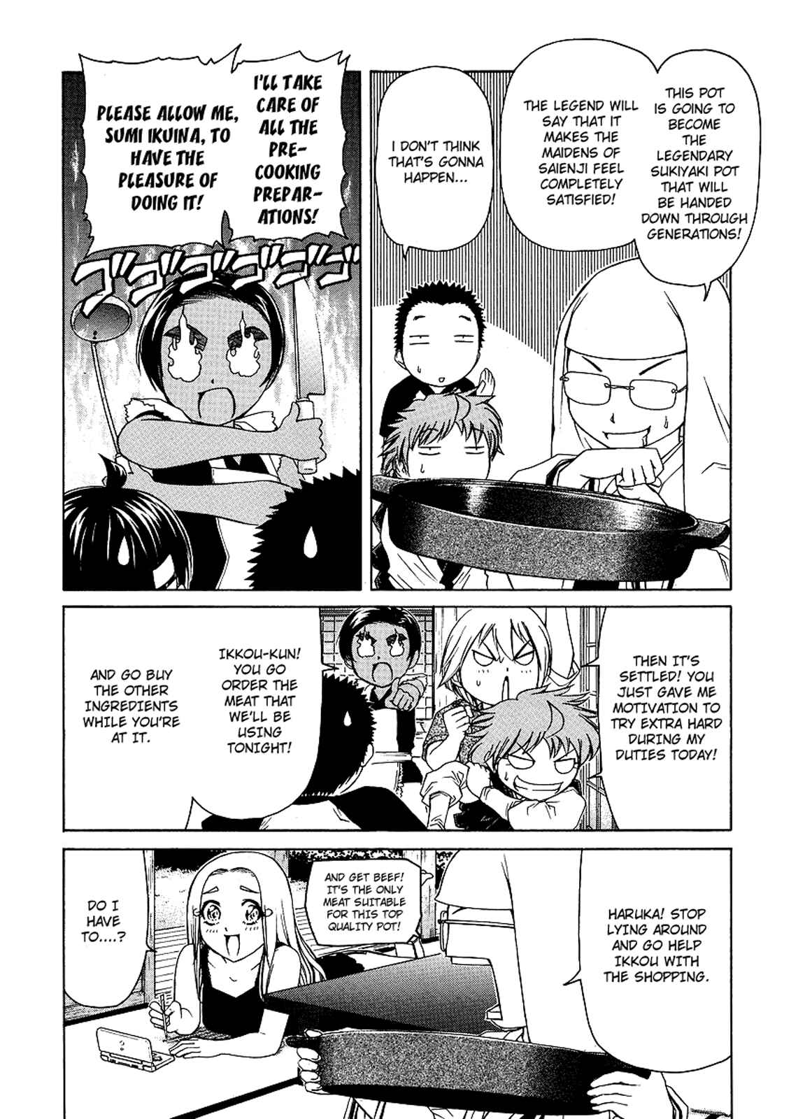 Page 3 Chapter 22 Amaenaideyo!! MS