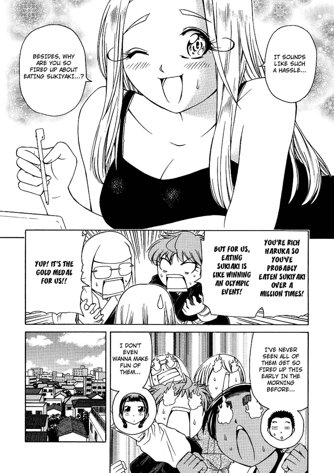 Page 4 Chapter 22 Amaenaideyo!! MS